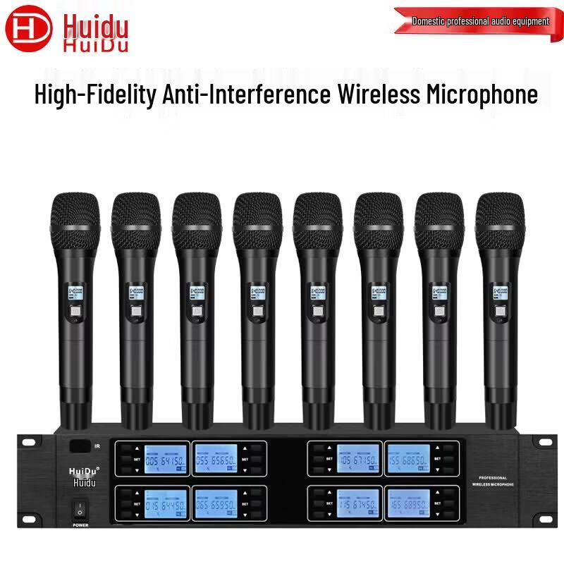 HuiDu U-Band Wireless Conference Microphone (CN version)