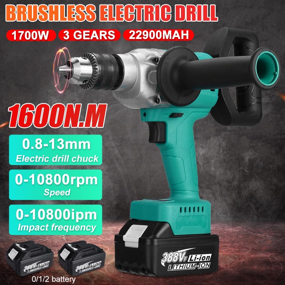 1700W Cordless Brushless Electric Drill Electric Screwdriver 13mm 1/2"" Chuck Fishing Ice Drill Power Tool For 18V Battery