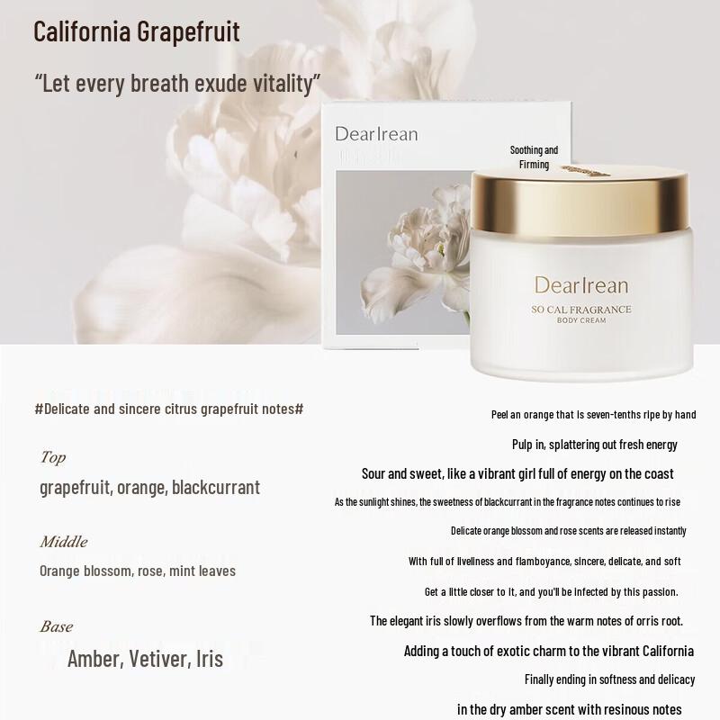Dear lrean California Grapefruit Scented Body Cold Cream