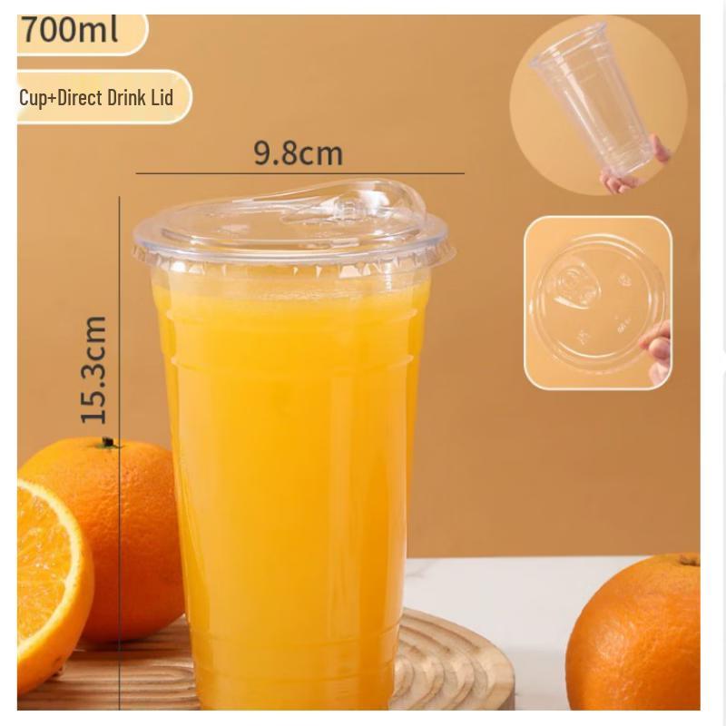 Ze Bian Premium Disposable Juice & Beverage Cups