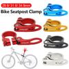 Bike Seat Clamp Quick Release 28.6/31.8/34.9MM Alloy Bicycle Seatpost Lock for MTB Road Mountain Bike Cycling Saddle Clamp