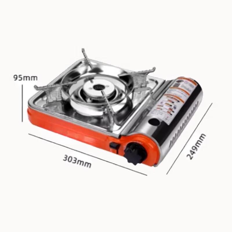 Beifu Windproof Portable Outdoor Gas Stove