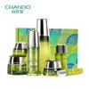 Chando Cedarwood Essential Oil Anti-Aging Luxury Set