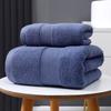Thickened Pure Cotton Embroidered Bath & Face Towel - Highly Absorbent, Perfect for Home Use or Gifts
