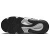 Nike Tech Hera White Black Men Sneakers FJ9532-101