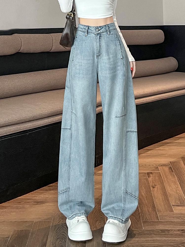 

Ladies Straight Leg Crooked Knife Jeans: Slimming Loose Fit, Wide Leg Design for Spring, Autumn, Winter 2025. 4XL [160-180 lbs]