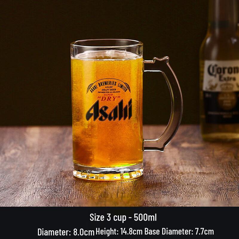 ZISIZ Extra Large Handmade Draft Beer Glass
