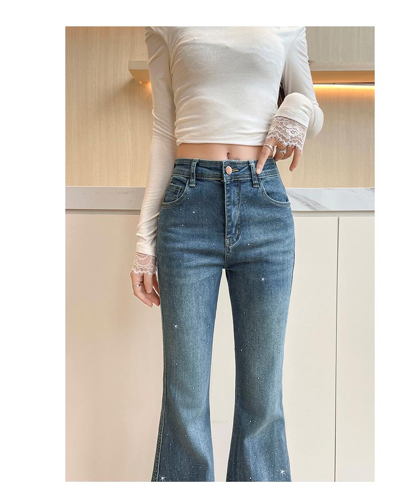 Jeans de Micro-Campana de Tiro Alto con Pedrería Brillante – Pantalones Acampanados Elásticos de Corte Ajustado para Mujer para Primavera/Otoño