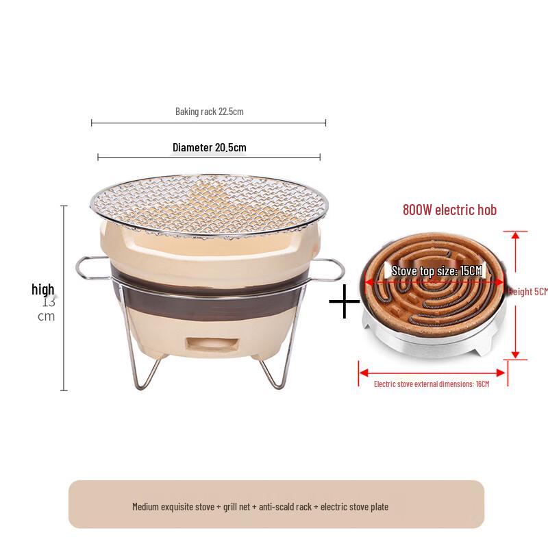 Suiyuan Portable Dual-Fuel Tea Stove & Rough Pottery Set Medium