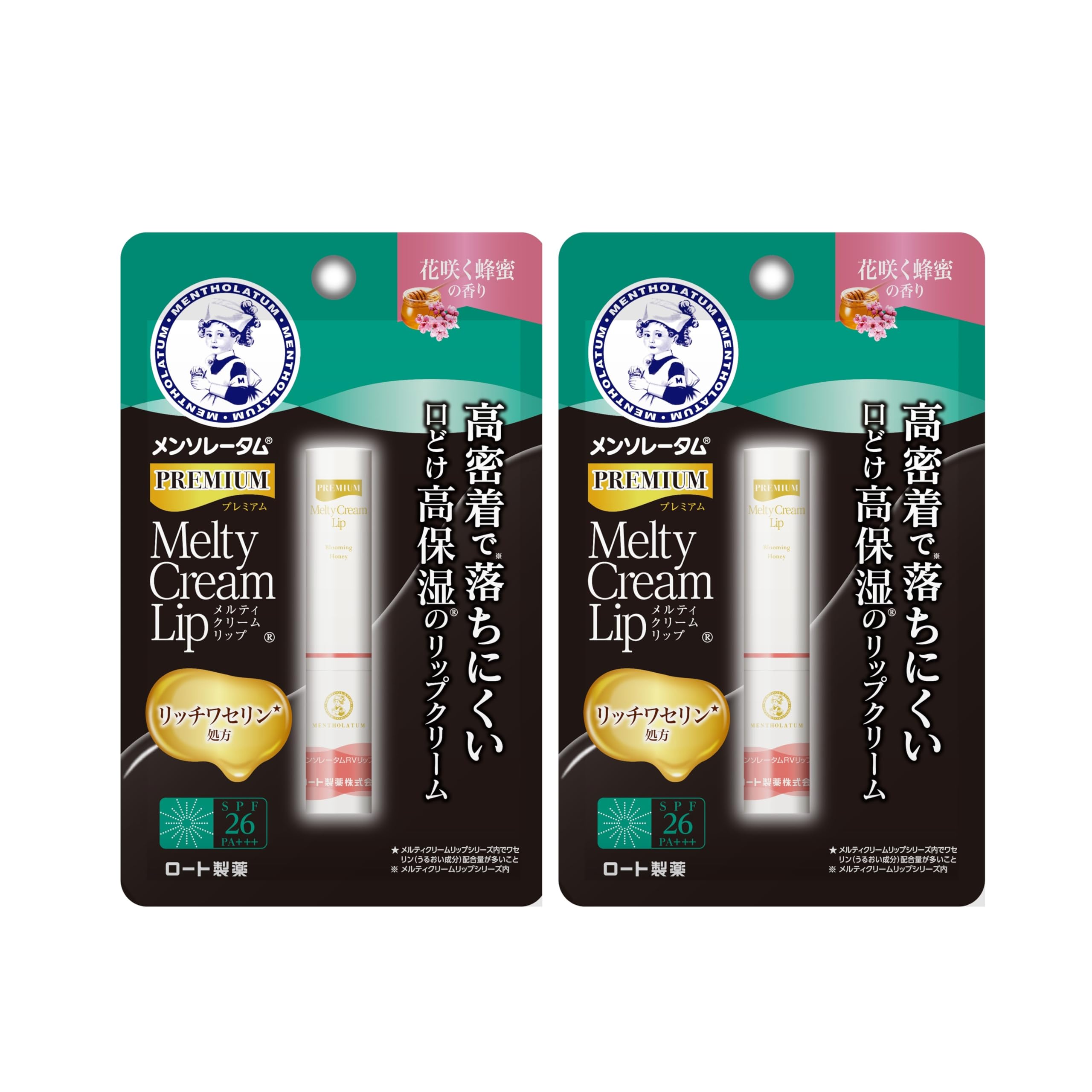

Mentholatum Lip Premium Melty Cream Lip Flowering Honey Scent Набор из 2 шт. белый