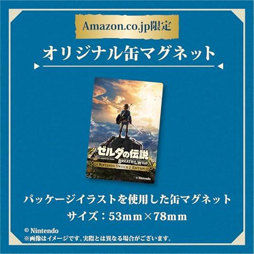 The Legend of Zelda: Breath of the Wild Nintendo Switch 2 Edition - Switch2 [Amazon.co.jp Exclusive Bonus] Includes a rectangular tin magnet