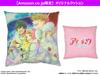 Set Etoile Box Switch 3 Original Bromide [Goods Included] IChu - (Includes Photos)