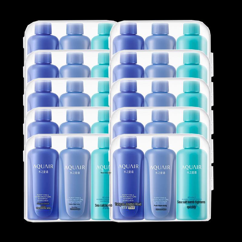 

AQUAIR Purifying & Nourishing Deep Moisturizing Travel Set