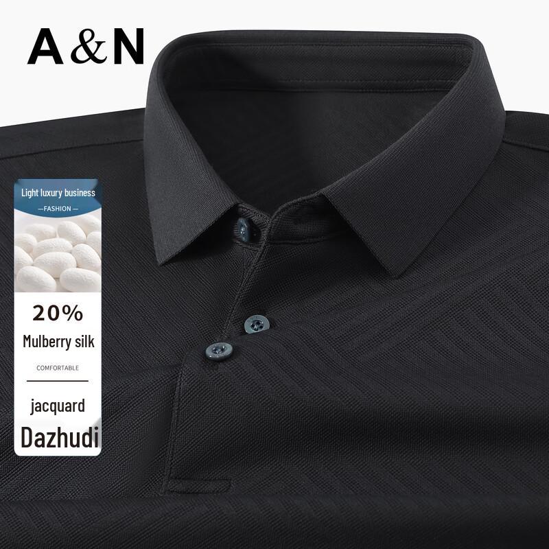 Antonio Men s Jacquard Silk Blend Polo Shirt 50