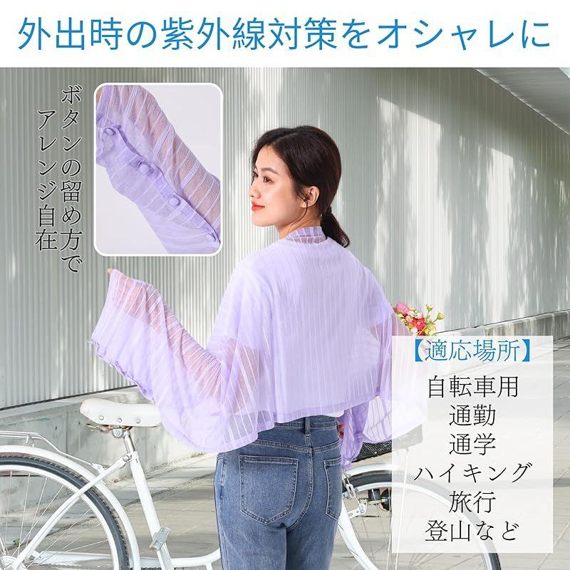 Used [New] [Soxbang] Women's Summer Stole 3-way Bolero Sun Protection Long Sleeve UV Cut Cool Feeling UV Protection Shade Portable Plain Thin Sheer