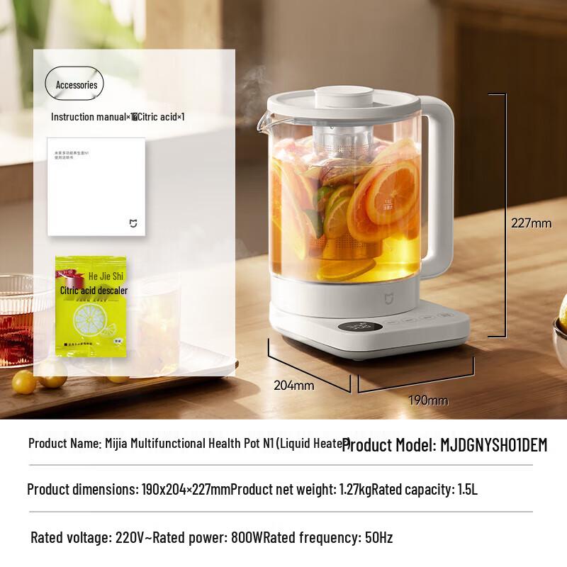 Xiaomi Smart Czajnik do Wellness N1 wtyczka CN (adapter w zestawie)