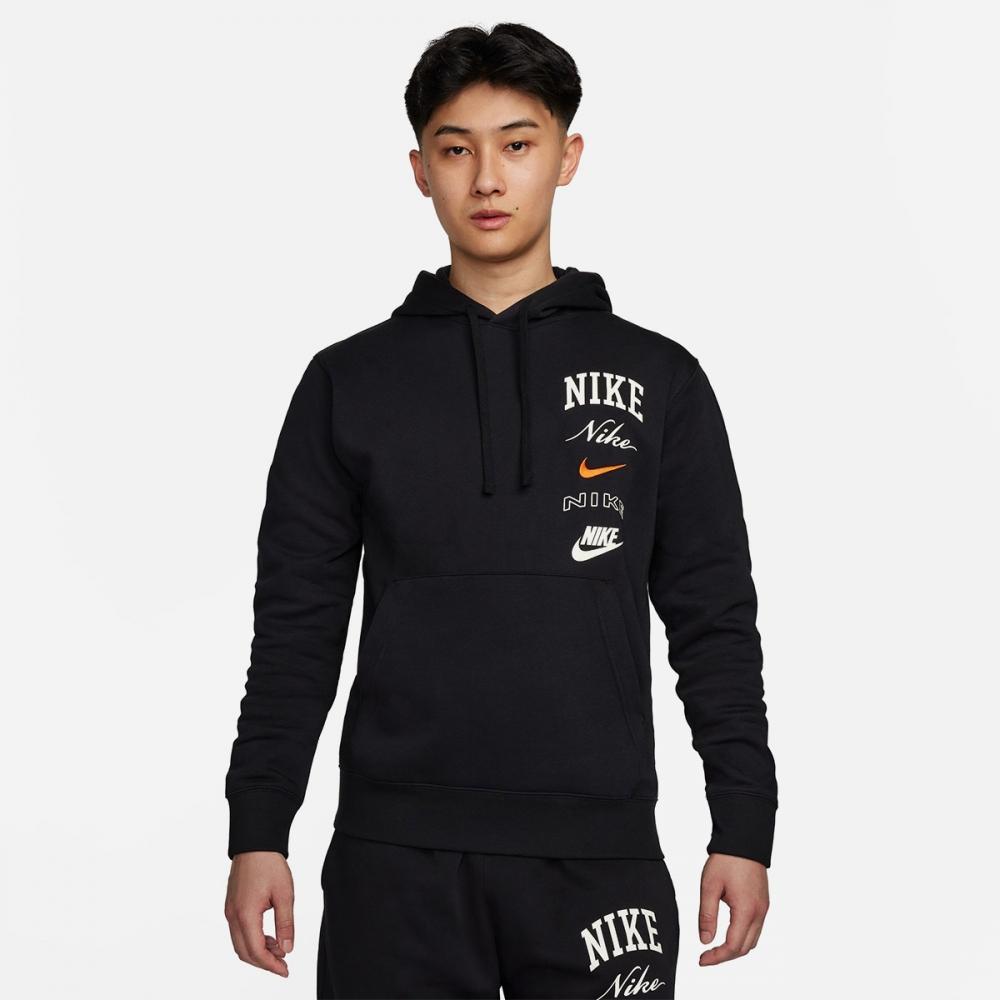 

Мужской пуловер с капюшоном Nike Club BB Stack GX FN2635-010