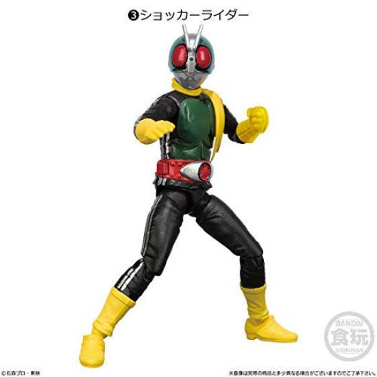 

Kamen Rider 3 Shocker SHODO-X [3. Rider] (Single Item)