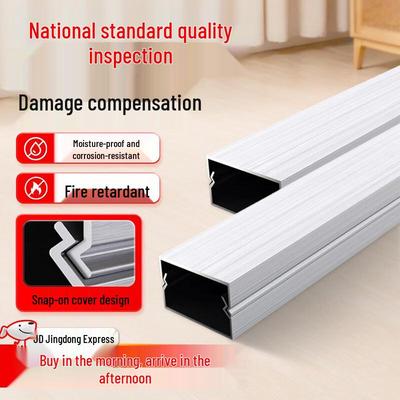 Aluminum Alloy Square Cable Trunking