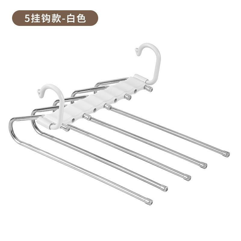 Stainless Steel Folding Pants Hanger – Multi-Layer Magic Clips & Retractable Space-Saving Organizer