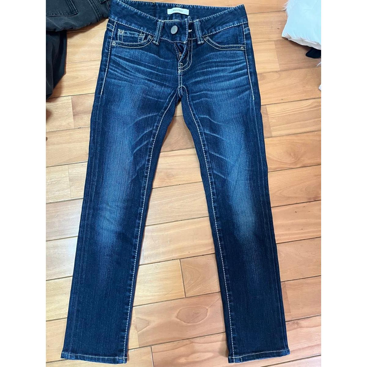 Mousy skinny denim ladies