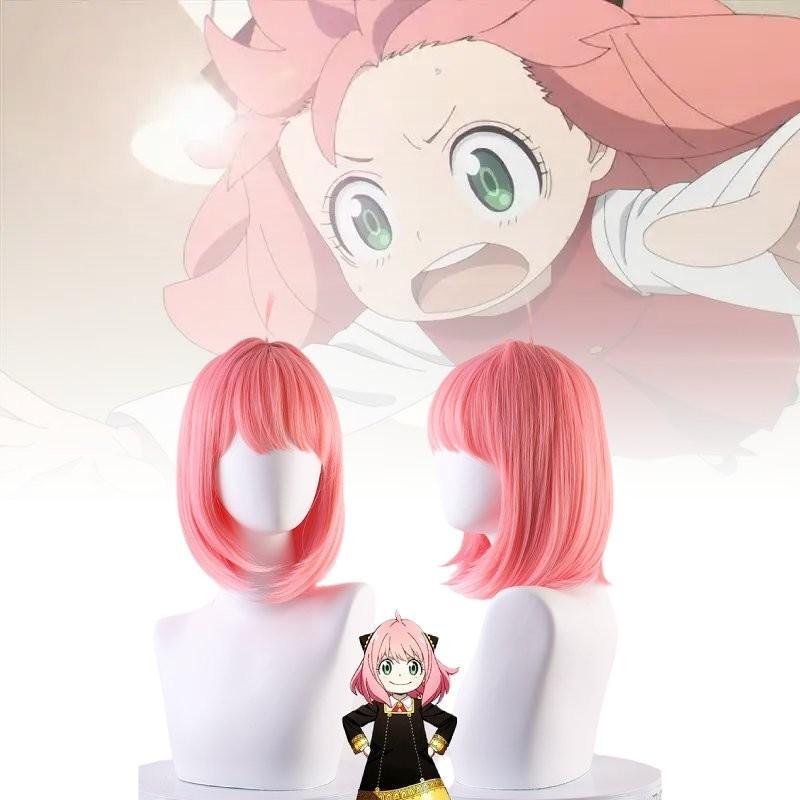 Premium Pink Bob Cut Cosplay Wig For Anime Characters Featuring Anya Forger From Spy X Family