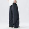 Spring and Summer New European Scimitar Loose Navy Blue Splicing Wide-leg Casual Pants Men's Very Light Pants