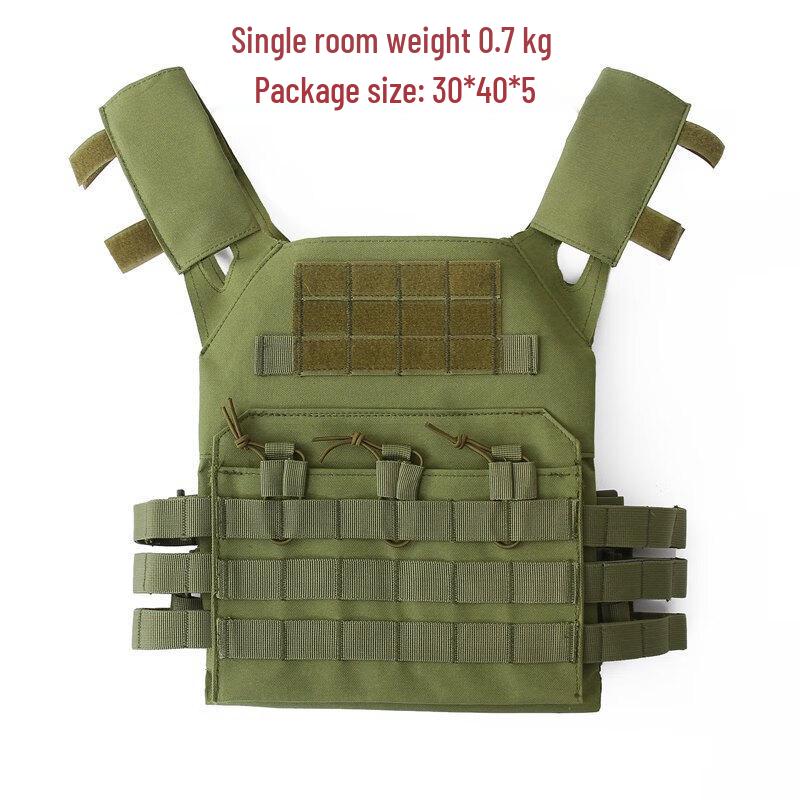 Li Shen JPC Quick Release Tactical Vest One Size