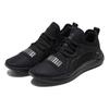 Puma Resolve Street Fabric Leather Non-Slip Wear-Resistant Breathable Lightweight Low-Top Running Shoes Unisex sneaker Black 376221-07