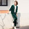 Jianhu Women's Sporty Zipper Cardigan & Pants Set