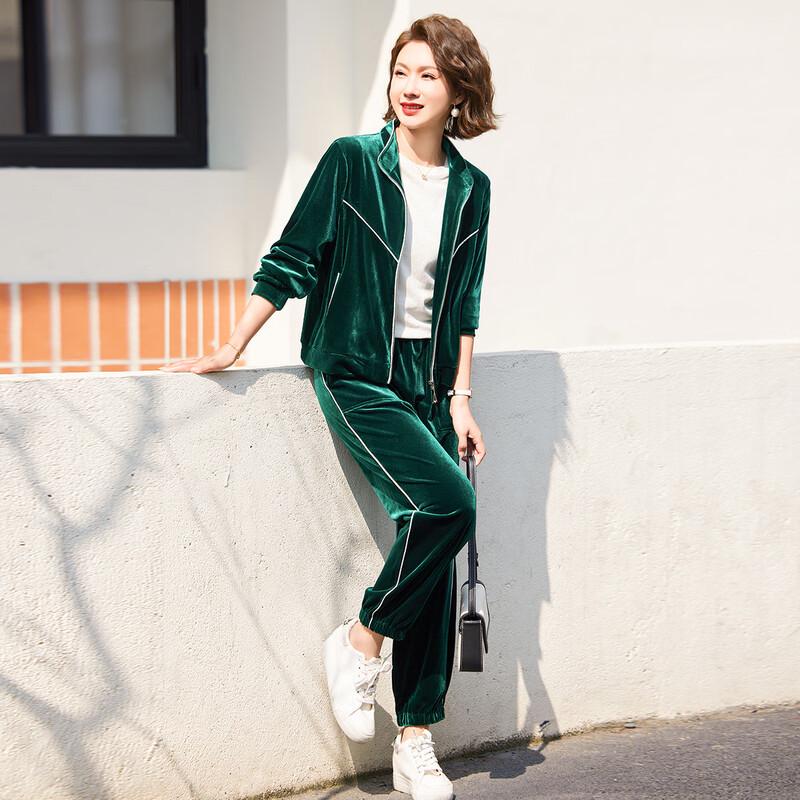 Jianhu Women's Sporty Zipper Cardigan & Pants Set