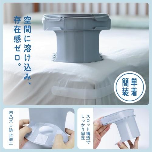 Set of 4 Sheet Clips to Prevent Sheets and Bedding from Slipping | Discreet Fixing Device | Prevents Sheets and Bedding from Slipping | Non-Slip for S