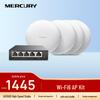 MERCURY Whole-Home WiFi 6 & WiFi 7 Ceiling AP System (CN version)
