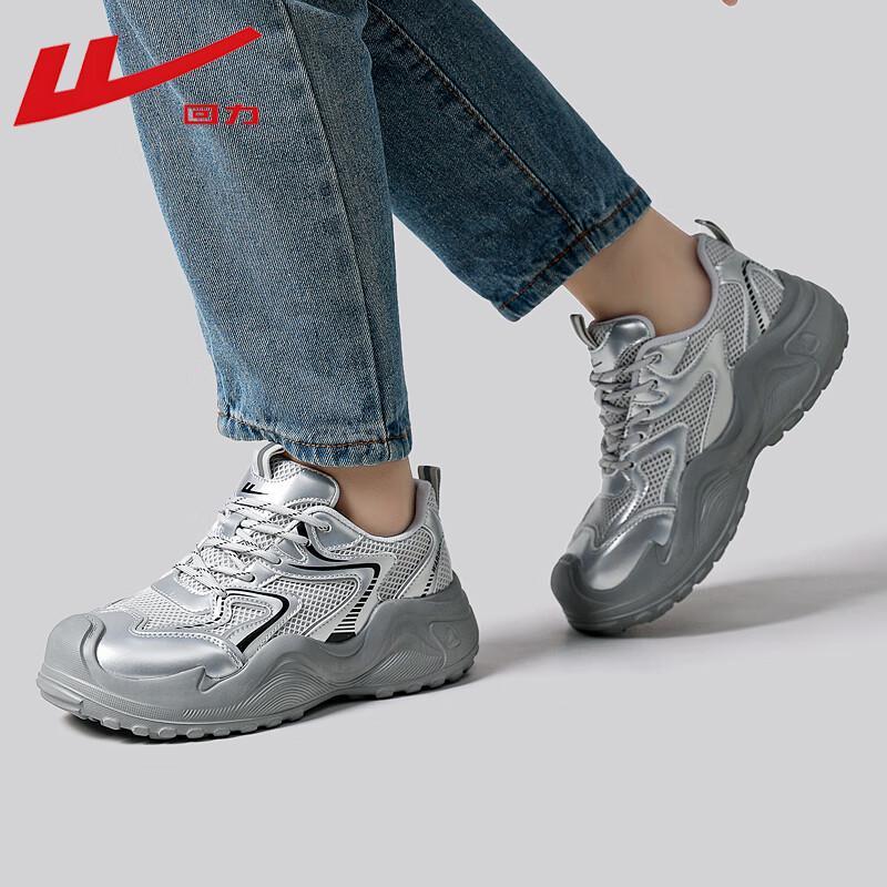 Warrior Women's Lightweight Breathable Casual Dad Sneakers