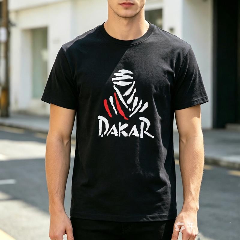 Unisex Dakar Rally Motorcycle Rider Graphic Print T Shirt Unisex Soft Cotton Short Sleeve Top Vintage Biker Streetwear Casual Gift
