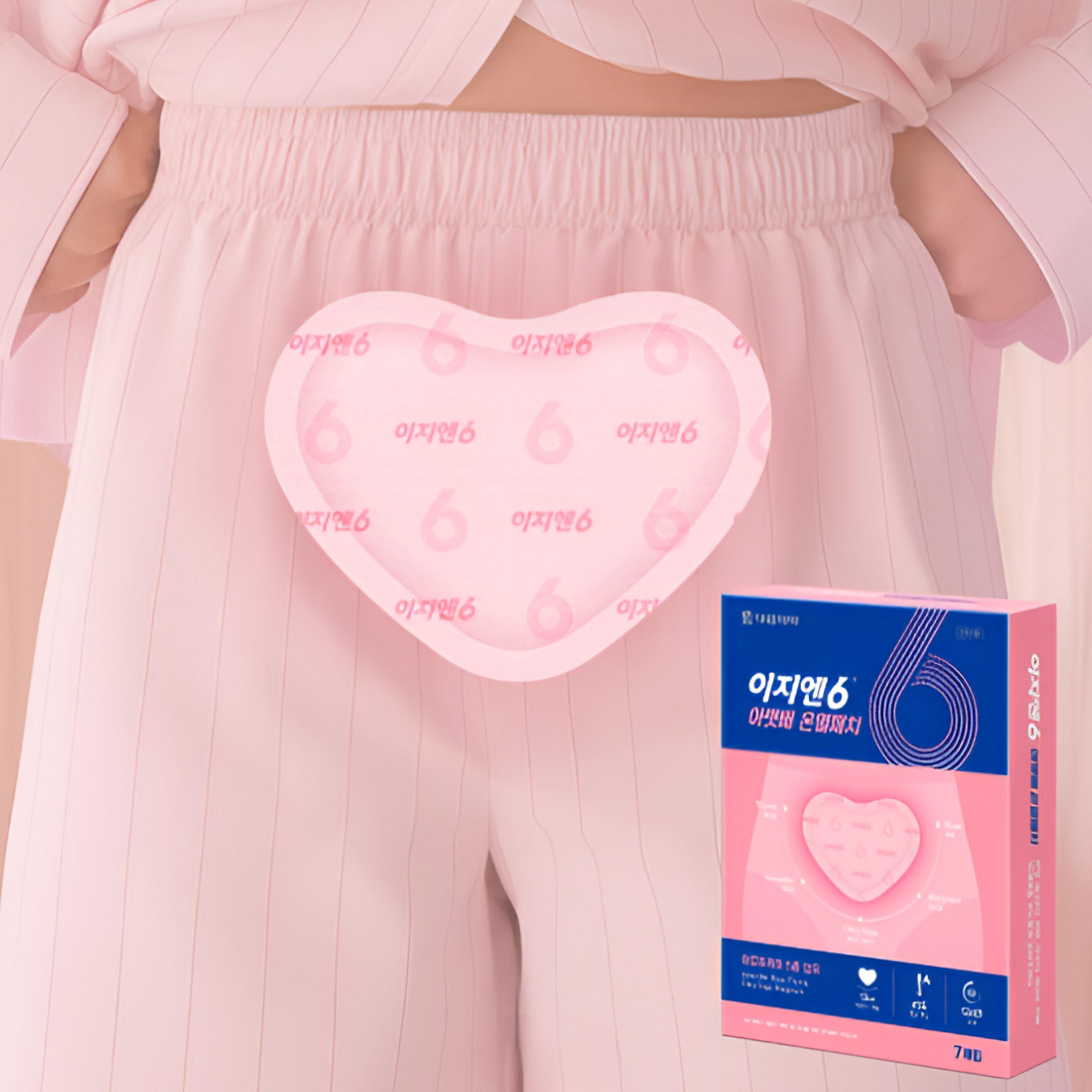 Греющий пластырь для нижней части живота EZN6 (Самоклеящийся греющий пакет) – 7 Пластырей