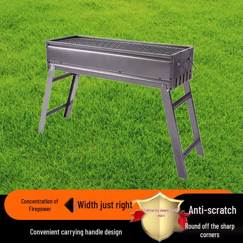 Beifu Outdoor Charcoal BBQ Grill Set