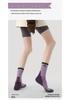Renaissance Women's Anti-slip Purple Sports Socks - Sweat-absorbing & Breathable for Running, Jump Rope