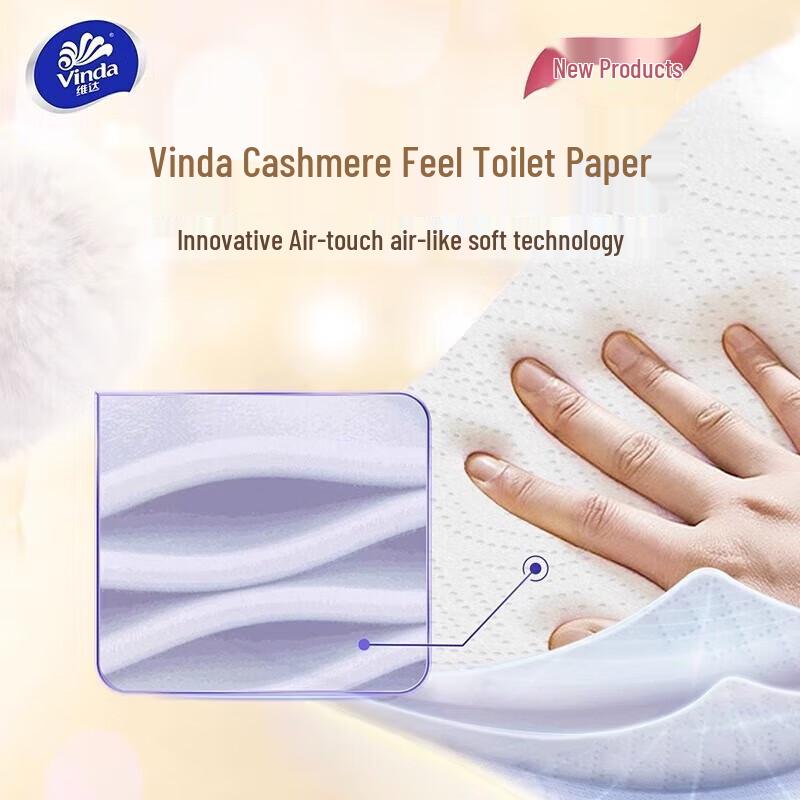 Vinda Peanut Oil & Toilet Paper Bundle