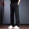 High-end Men's Casual Pants Autumn and Winter Loose Straight Sweatpants Drape Skin-friendly Versatile Anti-wrinkle Trousers Tide
