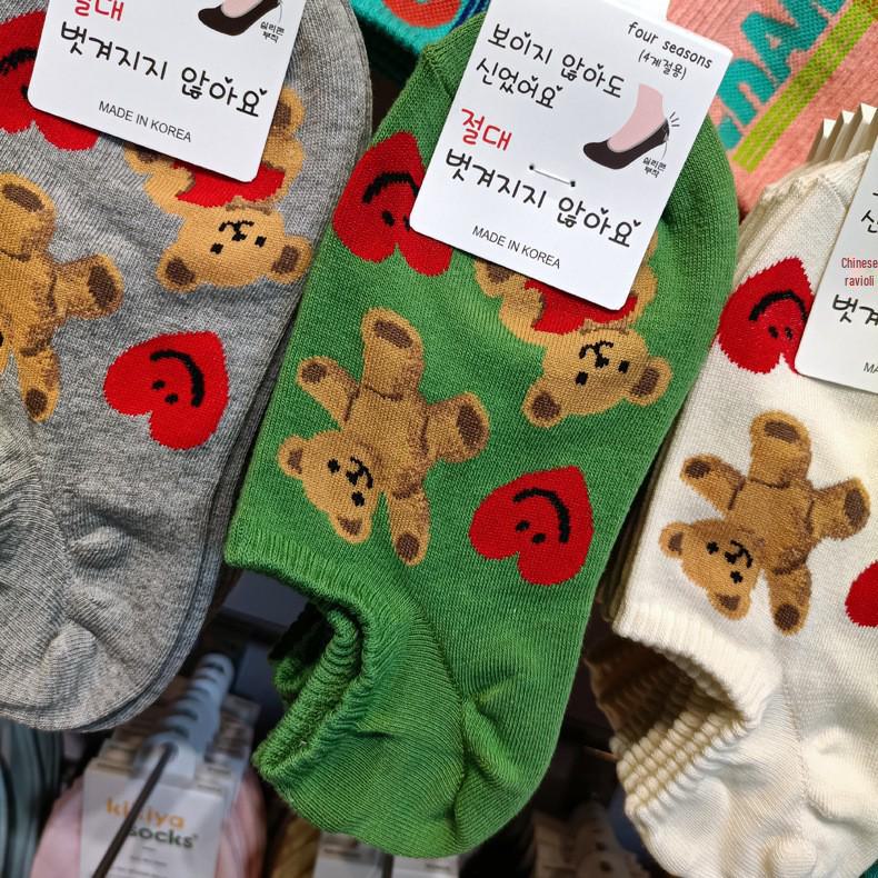 

Женские корейские носки Love Bear Cartoon с силиконовой накладкой, невидимые носки-лодочки, тонкий хлопок