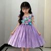 Children's Eco-Friendly Mermaid Fashion: Handmade DIY Kindergarten Parent-Child Runway Outfits