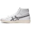 Gel-Ptg Mt Comfortable Casual High-Top Sneakers Unisex Sneakers White Black 1201A095-100
