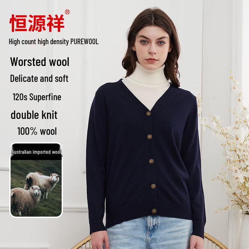 Hengyuanxiang Women's 100% Pure Wool V-Neck Cardigan