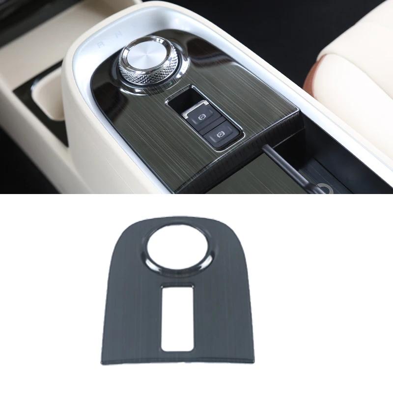 For GWM ORA Good Cat   Steel Interior Accessories Gear Panel Front Water Cup Door Handle Bowl Windows Rise Cover Trim