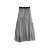 ELLE French Elegant Lace Loose Design Casual Skirt Women skirts ER51776