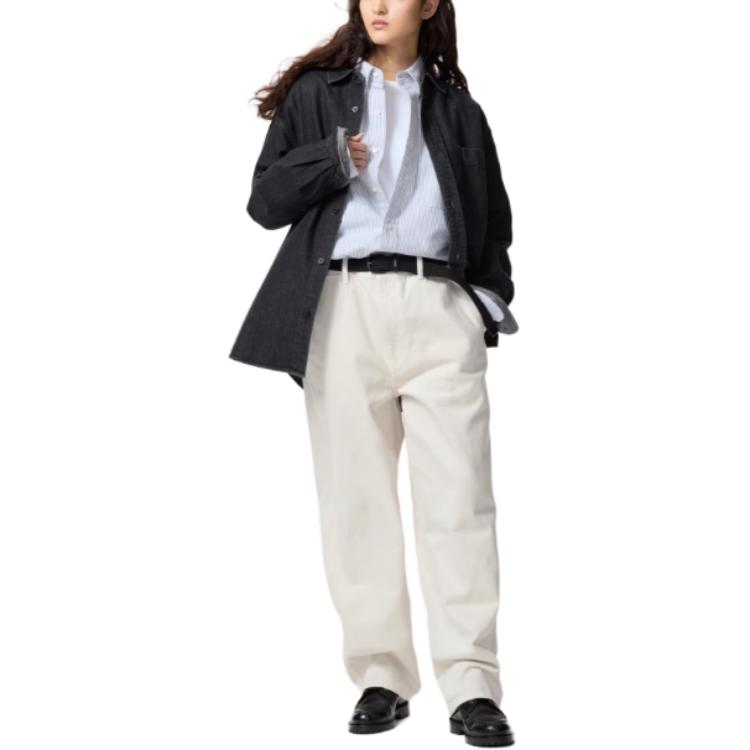 Uniqlo Solid Color Loose Fit Tapered Casual Pants Women Bottoms White 475595-30