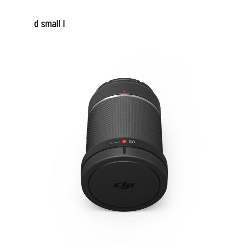 DJI Ronin 4D DL Mount Lenses