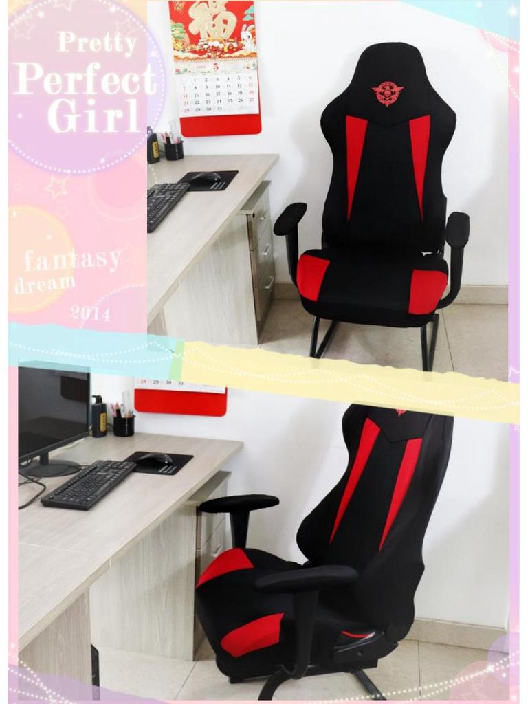 Home Internet Cafe E-sports Chair Cover with Armrest & Backrest
