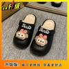 Cute Cotton Slippers Women's Outer Wear 2025 Autumn and Winter New Fashion Versatile Velvet Warm Two Wear Cotton Slippers Women